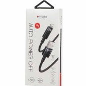 کابل GFUZ CA123 IPHONE